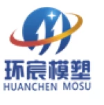 Ninghai Huanchen Mould Factory