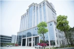 Quanzhou Orange Peel E-Commerce Co., Ltd.