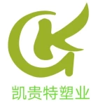 Shandong Kaiguite Plastic Industry Co., Ltd.