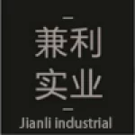 Shanghai Jianli Industrial Co., Ltd.