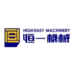 Shantou Higheasy Machinery Co., Ltd.