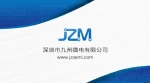 Shenzhen Jiuzhou Micro Electric Co., Ltd.