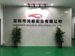 Shenzhen Macross Industrial Co., Ltd.