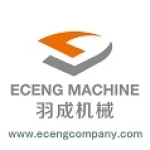 Shenzhen Xiaoyi Smart Technology Co., Ltd.