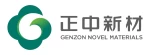 Shuyang Genzon Novel Materials Co., Ltd
