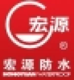 Weifang Hongyuan Waterproof Materials Co., Ltd.
