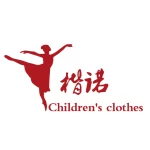 Yiwu Kainuo Garment Firm