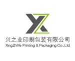Shenzhen XingZhiYe Printing & Packaging Co., Ltd