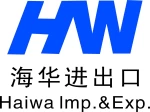 Sanya Haiwa Imp.& Exp. Trading Co.,Ltd