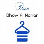 Dhow Al Nahar
