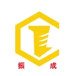 Cixi Zhencheng Machinery Co., Ltd.