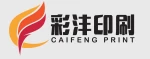 Guangdong Caifeng Printing Technology Co., Ltd.