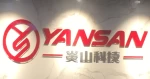 Guangzhou Yanshan Technology Co., Ltd.