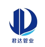 Hebei Junda Pipe Industry Co., Ltd.