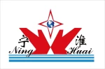 Jiangsu Jinyu Gloves Co., Ltd.