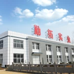 Lianyungang Qintuo Industrial Co., Ltd.