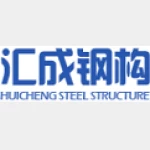 Luoyang Huicheng Steel Structure Co., Ltd.