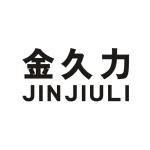 Ningbo Jinjiuli Auto Spare Parts Co., Ltd.