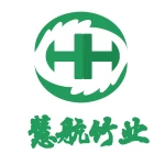 Qianshan Huihang Bamboo Industry Co., Ltd.