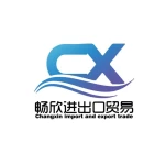 Shandong Changxin Import And Export Trade Co., Ltd.