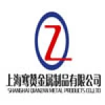 Shanghai Qianzan Metal Products Co., Ltd.