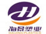 Shaoxing  Haijing Plastic Industry Co., Ltd.