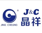 Zhangzhou Jinxiang Shell Button Co., Ltd.