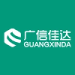 Shenzhen Guangxinda Plastics Co., Ltd.