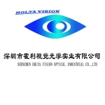Shenzhen Holya Vision Optical Industrial Co., Ltd.