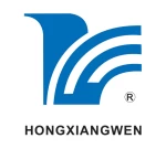 Shenzhen Hongxiangwen Information Technology Co., Ltd.