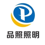 Shenzhen Linlan Technology Co., Ltd.