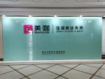 Shenzhen Mei Ca Industry Co., Ltd.