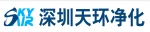 Shenzhen Tianhuan Air Conditioning Purification Equipment Co., Ltd.