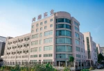 Wenzhou Shangqu Trade Co., Ltd.
