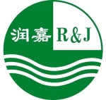 Xiamen R&amp;J Supply Chain Co., Ltd.
