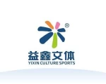 Yiwu Xinqi Sports Supplies Co., Ltd.
