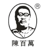 Yutian Wanfa Daily Necessities Co., Ltd.