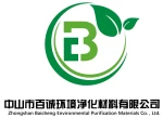 Zhongshan Baicheng Environmental Purification Material Co., Ltd.