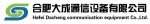 Anhui Renzang Trading Co., Ltd.
