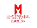 Baoming Garment Accessory Co., Ted.