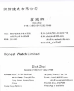Dongguan Zhangmutou Honest Time Clock &amp; Watch Factory