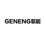Shenzhen Geneng Cleaning Equipment Co., Ltd.