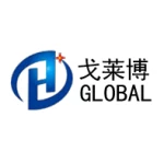 Global (Shanghai) Trade Company Limited