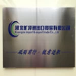 Hebei Kuangze Import&amp;Export Trade Co., Ltd.