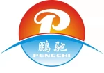 Hebei Pengchi Children Toy Co., Ltd.