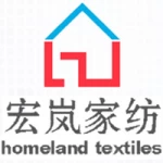Hangzhou Homeland Textiles Co., Ltd.