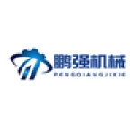 Huizhou Pengqiangzili Machinery Equipment Co., Ltd.