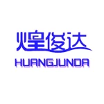 Jieyang Huangjunda Motor Co., Ltd.