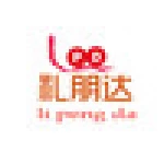 Shenzhen Lipengda Cultural Gift Co., Ltd.