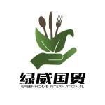 Ningbo Greenhome International Trade Co., Ltd.